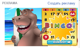 просветлен живот.PNG